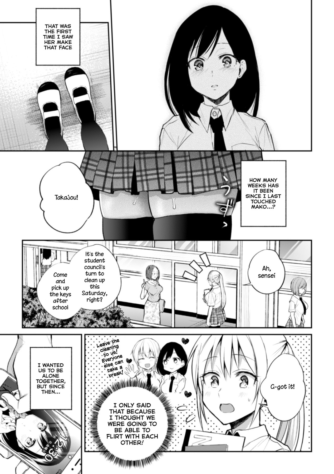 Hentai Manga Comic-The School President's and Vice-President's Impure Relationship - Final-Read-4